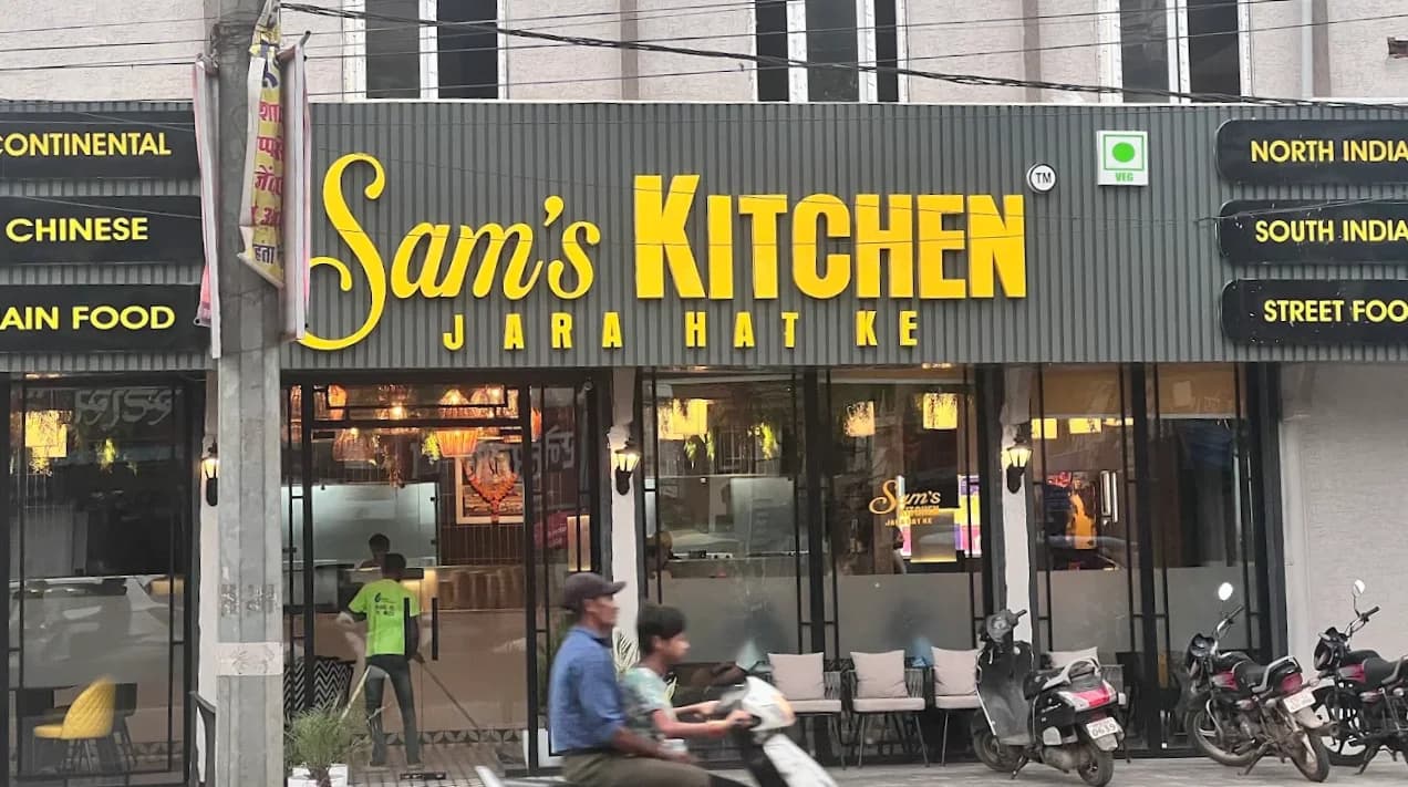 Sam's Kitchen Restaurant